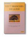 Les 77 branches de la foi - Al-Bayhaqî - Edition Tawhid