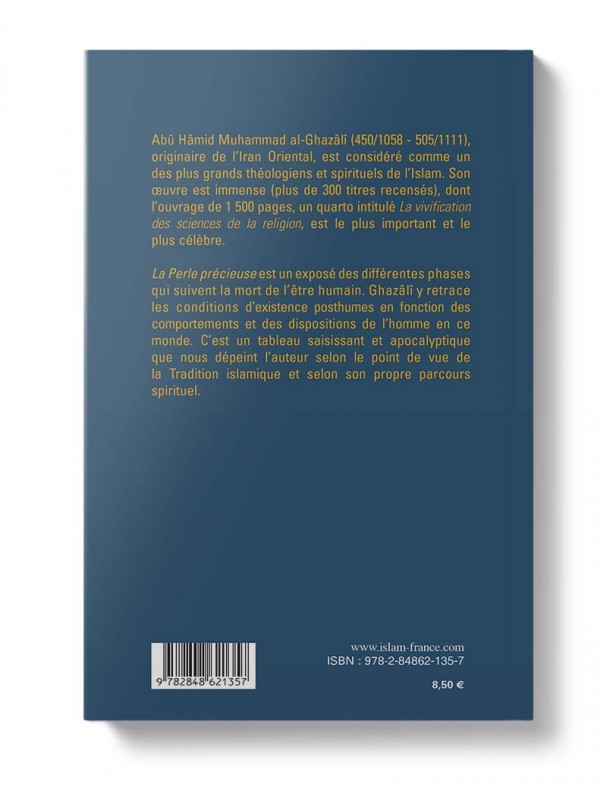 La vie future après la mort, La Perle précieuse Abû Hâmid Al-Ghazalî