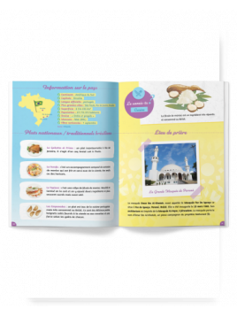 Cahier D'activité Ramadan Dans Le Monde - Al Qamar