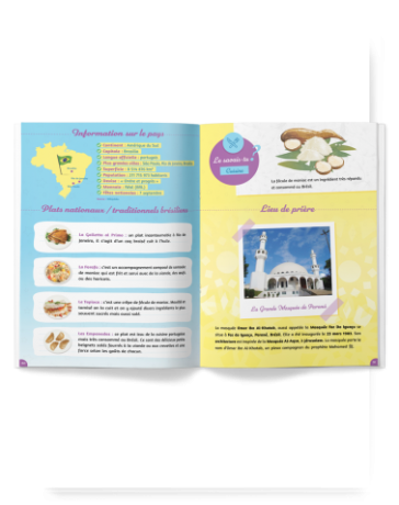 Cahier D'activité Ramadan Dans Le Monde - Al Qamar