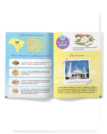Cahier D'activité Ramadan Dans Le Monde - Al Qamar