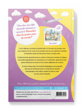 Cahier D'activité Ramadan Dans Le Monde - Al Qamar