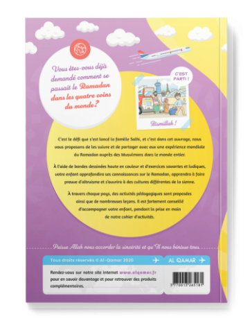 Cahier D'activité Ramadan Dans Le Monde - Al Qamar