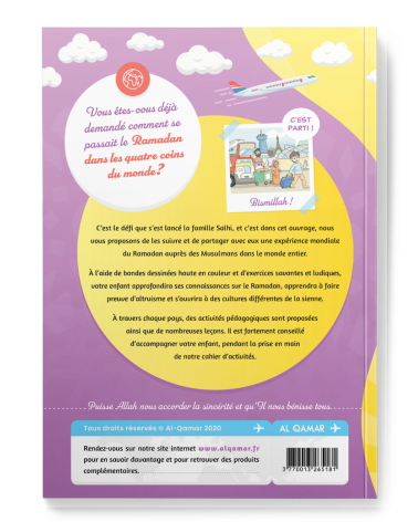 Cahier D'activité Ramadan Dans Le Monde - Al Qamar