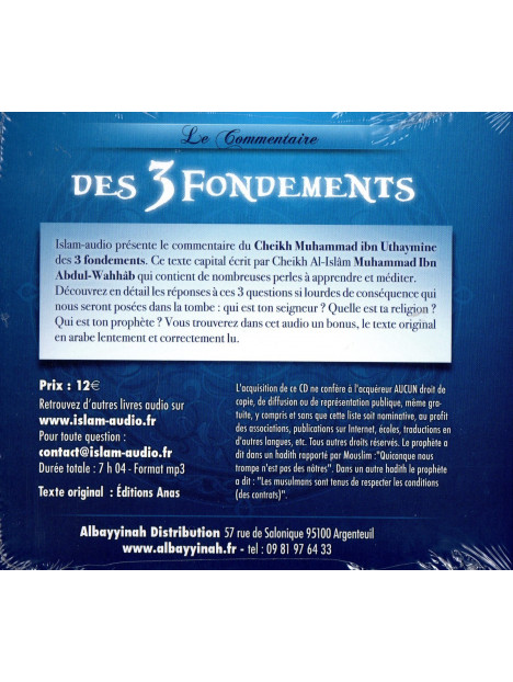 le commentaire des trois fondements