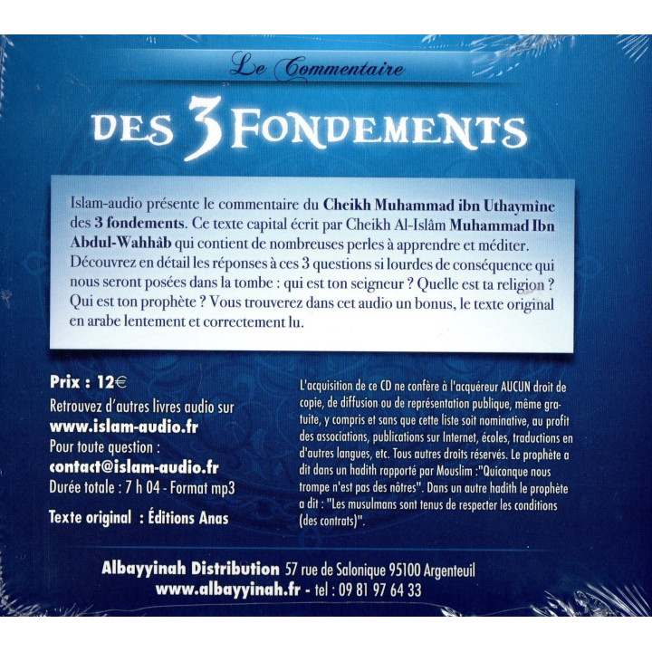 le commentaire des trois fondements