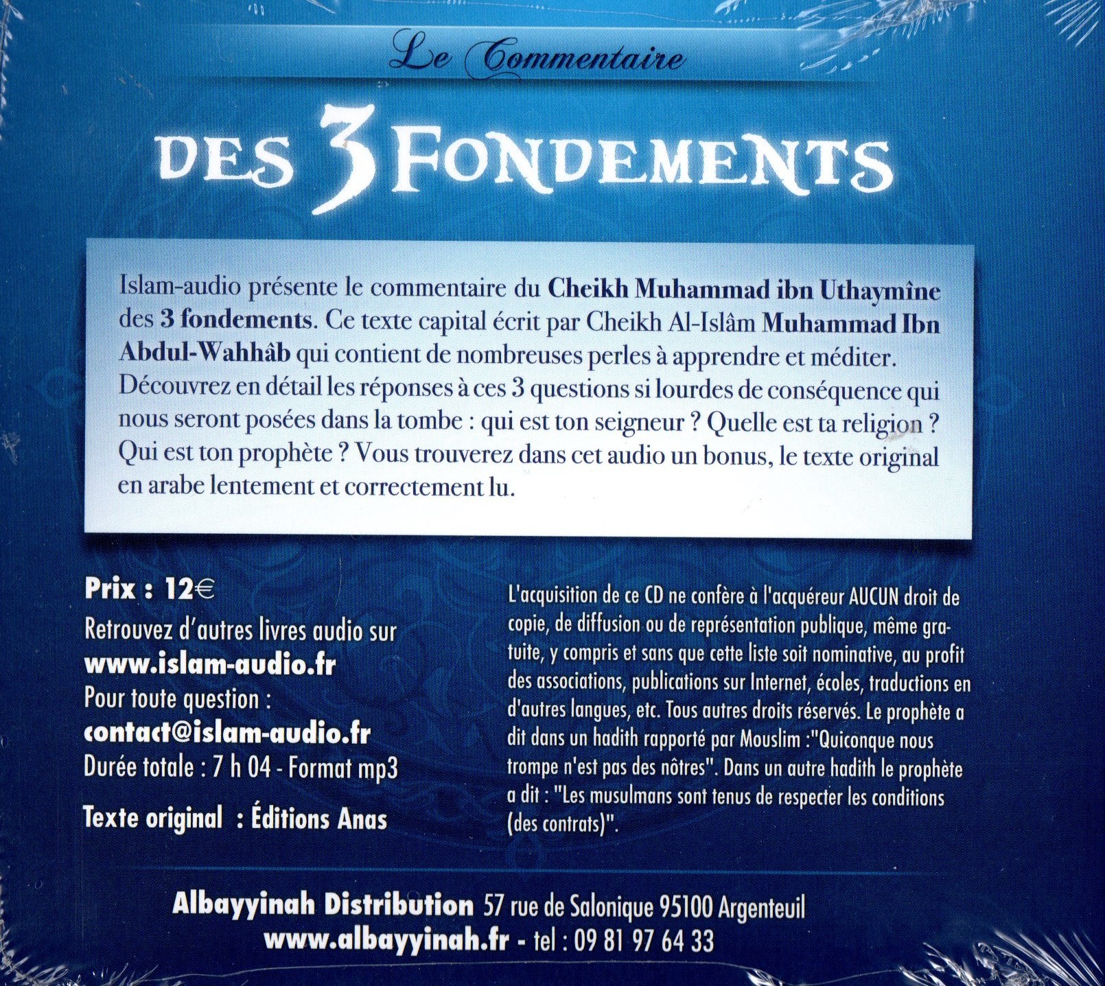 le commentaire des trois fondements