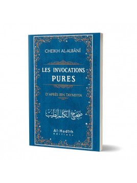 les invocations pures d'après ibn taymiyya