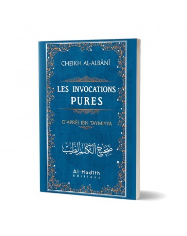 les invocations pures d'après ibn taymiyya