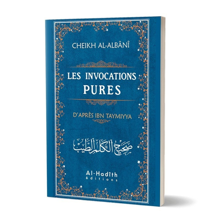 les invocations pures d'après ibn taymiyya