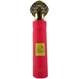 Lamsat Harir Air Freshener - Rehab désodorisant intérieur