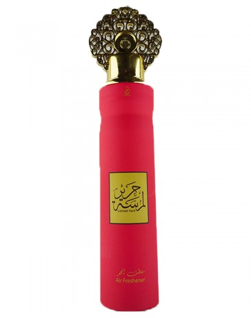 Lamsat Harir Air Freshener - Rehab désodorisant intérieur