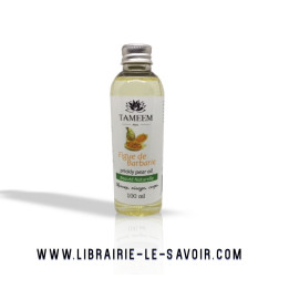 Huile de figue de barbarie 100% pure et naturelle  - 100ml - Tameem
