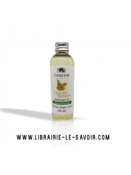 Huile de figue de barbarie 100% pure et naturelle  - 100ml - Tameem