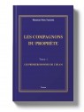 Les Compagnons du Prophète - Messaoud Abou Oussama - Edition Tawhid