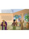 Abraham (Ibrâhîm) et la construction de la Kaaba