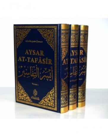 Aysar at-Tafasir Sheikh Ash-Sha'rawi & Shaikh Musallam