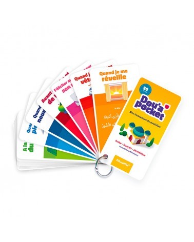 DOU’A POCKET - 50 jolies cartes d’invocations (Arabe, Français & Phonétique) - Educatfal