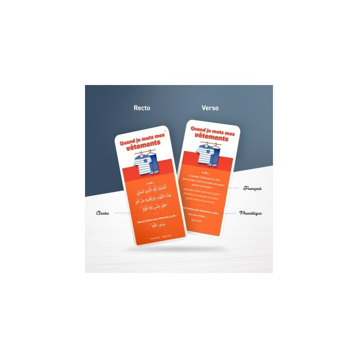 DOU’A POCKET - 50 jolies cartes d’invocations (Arabe, Français & Phonétique) - Educatfal