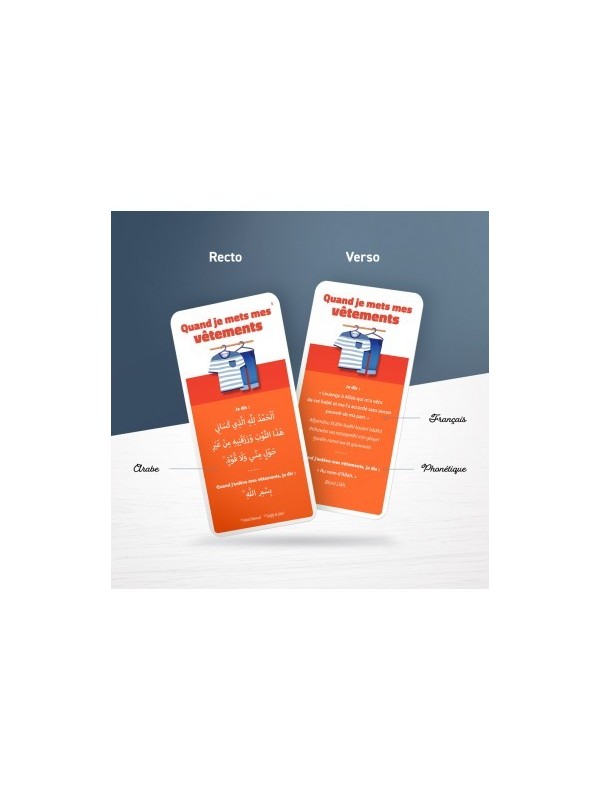 DOU’A POCKET - 50 jolies cartes d’invocations (Arabe, Français & Phonétique) - Educatfal