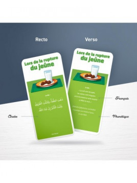 DOU’A POCKET - 50 jolies cartes d’invocations (Arabe, Français & Phonétique) - Educatfal