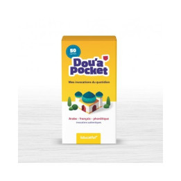 DOU’A POCKET - 50 jolies cartes d’invocations (Arabe, Français & Phonétique) - Educatfal