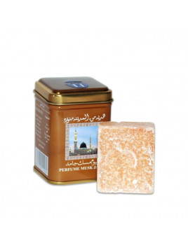 Musc Jamid - Musc Morceau - Perfume Musk Jamid