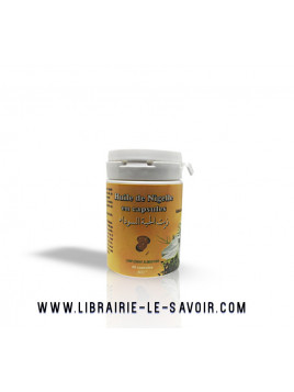 Huile de nigelle en capsules - Orientica
