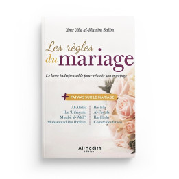 Les règles du mariage