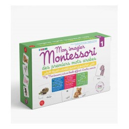 Mon Imagier Montessori Des Premiers Mots Arabes 1, (Dès 2ans)- كتابي مونتسوري المصور للكلمات العربية الاولى