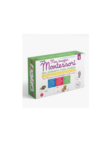 Mon Imagier Montessori Des Premiers Mots Arabes 1, (Dès 2ans)- كتابي مونتسوري المصور للكلمات العربية الاولى