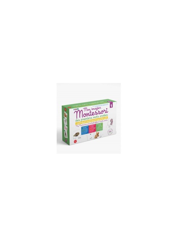 Mon Imagier Montessori Des Premiers Mots Arabes 1, (Dès 2ans)- كتابي مونتسوري المصور للكلمات العربية الاولى