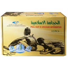 kit hijama 12 pièces 