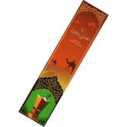 Asli Bakhoor