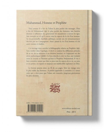 Muhammad, homme et prophète - Adil Salahi - Editions Tawhid
