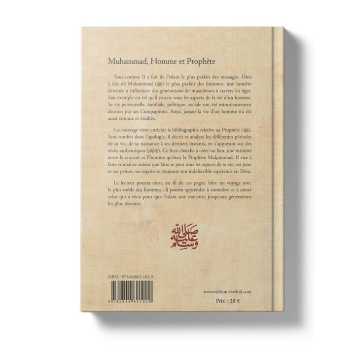 Muhammad, homme et prophète - Adil Salahi - Editions Tawhid
