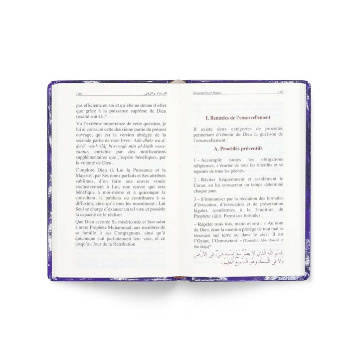 Invocations et Ruqya - Qahtani - Tawhid